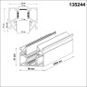 Низковольтный шинопровод NOVOTECH FLUM 135244 SHINO NT24 000 для монтажа в натяжной потолок 3м IP20 48V черный NV-135244