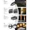Светильник NOVOTECH SUBMARINE LED уличный 357226 NV-357226