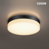 Уличный светодиодный светильник NOVOTECH STREET OPAL 359729 NV-359729